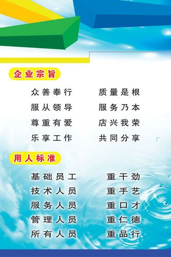 江南体育:过水热正确安装方法图(过水热安装方法)