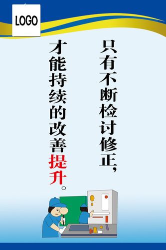 重江南体育庆职业高中排名前十有哪些学校(重庆公办职业学校有哪些)