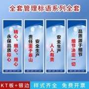 江南体育:家装水管测漏仪器(水管检测仪器)