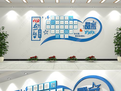 江南体育:2014南京青奥会吉祥物(南京青奥会吉祥物名字2014)