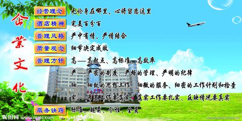 重江南体育庆职业高中排名前十有哪些学校(重庆公办职业学校有哪些)